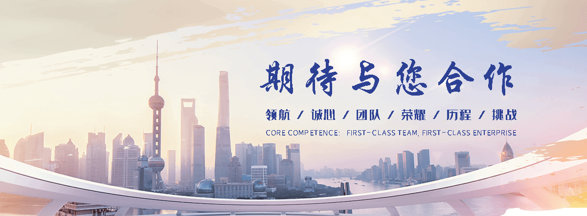 济宁VCI气相防锈袋厂家,多金属海运VCI防锈材料供应商